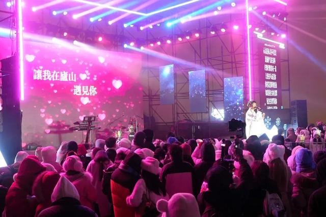 冰雪“冷”资源，带“火”庐山冬季旅游