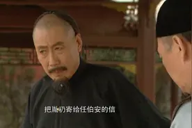 康熙二废太子，就算没有胤礽跟任伯安的密信，康熙还有4个后手图片