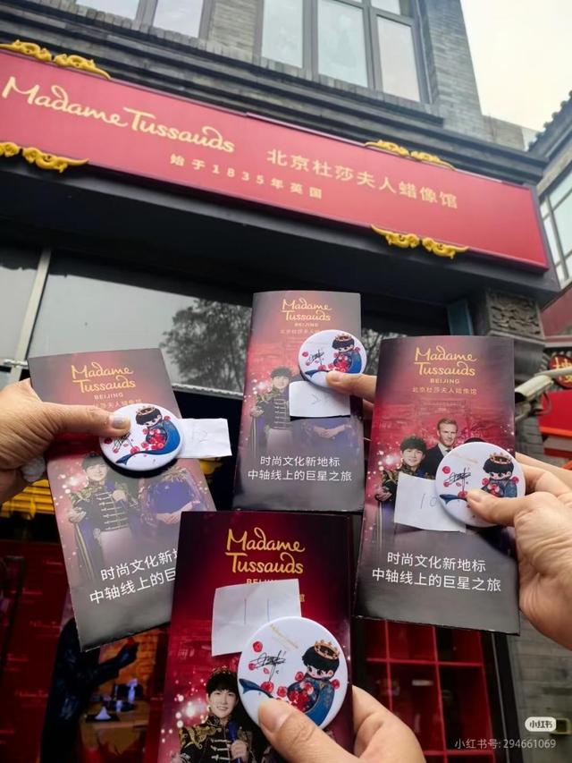 门票5折没人去，母公司血亏47亿，第一代外资网红景区彻底凉了！