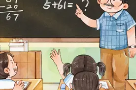 二本有公费师范生吗？附最低录取分数线（2025参考）图片