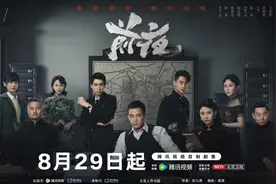 欧豪主演电视剧《前夜》摄影指导陈育欣： 营造摄影风格图片