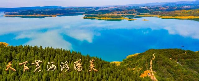 “天下黄河洛阳美”美景图鉴（20）