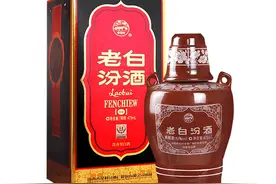 盘点19款100～200元的热销品牌白酒产品！良心推荐，不夹私货！图片