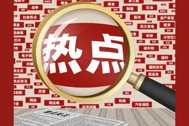 远嫁女儿给父亲打电话说想家了，娘家人驱车800多公里来看她，这娘家人真霸气 满满的底气图片