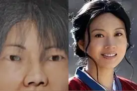 3800年的华夏女祖先容貌被复原？我却笑死在网友们的评论里图片