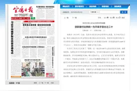 我市住房公积金贷款政策调整：贷款首付比例统一为不低于百分之二十图片