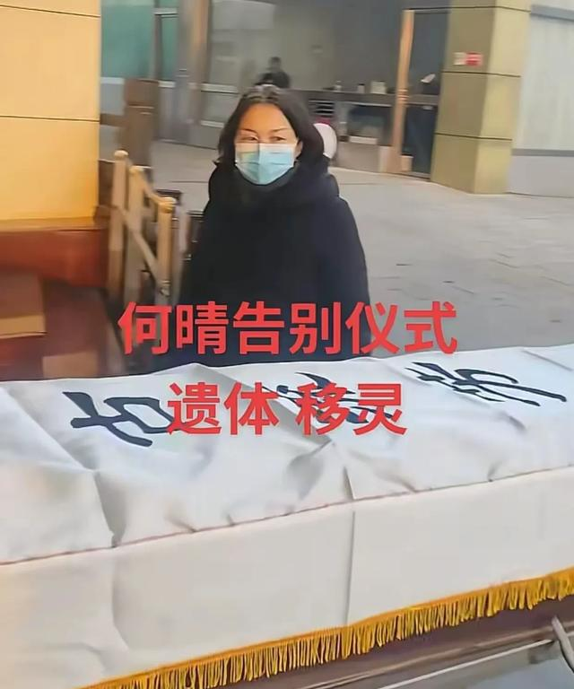 “她演完四大名著就走了，像把一整部中国电视剧史轻轻合上。