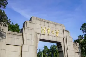 清华北大的“留学生”一时不归，不一定一世不回啊！图片