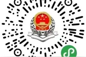 滨州市城乡居民基本医疗保险参保缴费温馨提示图片