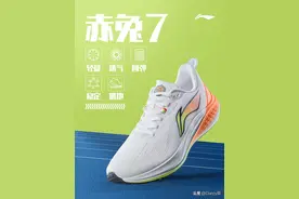 轻量透气，适合夏季穿着，6大高性价比国产知名品牌专业跑鞋图片