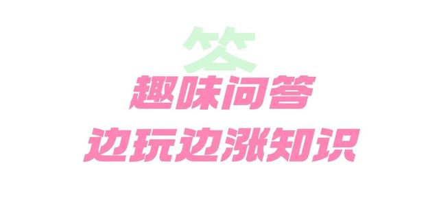 就在明天！公主府博物馆“桃映红楼”华服日正式开启，超多活动等你来玩