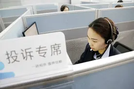 移动公司，如此业务，是强盗行为，还是店大欺客，还是专忽悠老人图片