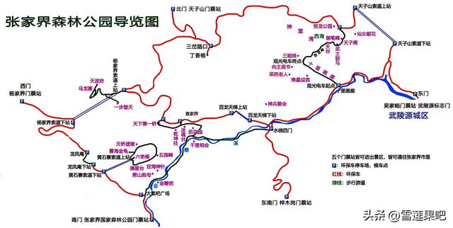 张家界确确实实如画如仙，老人家如何省心省力游玩？