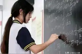 厉害了！天才中专少女自学数学国际竞赛击败清华北大等一流学院！图片