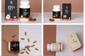 注:建议收藏！如何鉴别假洋牌？打破信息差营销！图片
