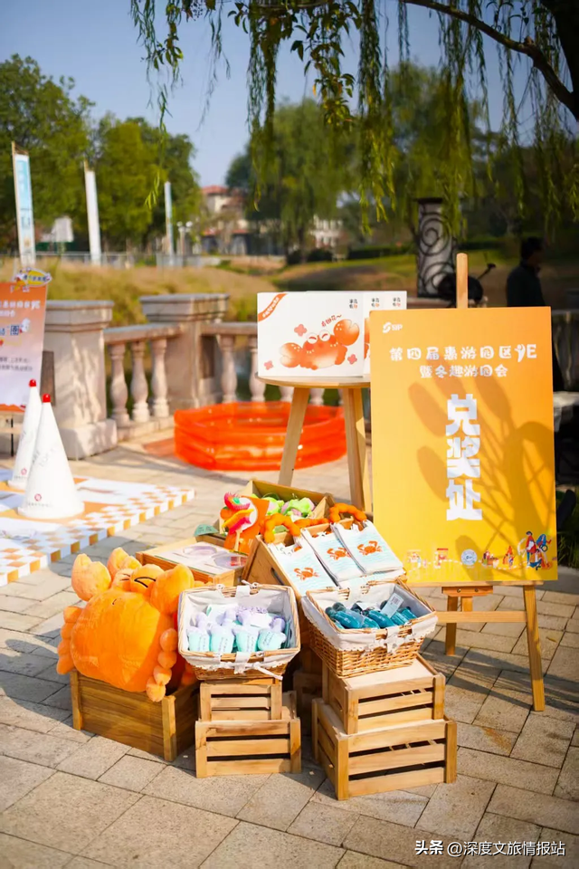 沉浸式游园新体验！惠游园区 YE，解锁冬日游玩新方式