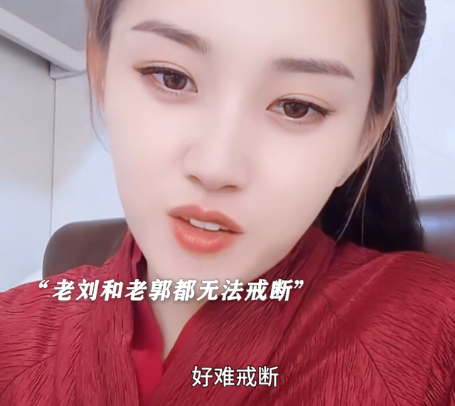 你俩不对劲，怎么戏外也这么好磕？原地结婚吧！