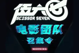 未来即将上线的动漫电影，你准备好了吗图片