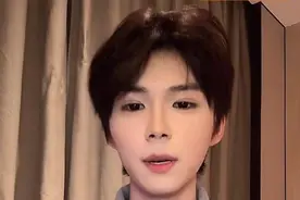 网红办演唱会被指“全场抄袭汪苏泷”，内场票价1314元直追一线歌手……当事人道歉，称将无期限停播图片