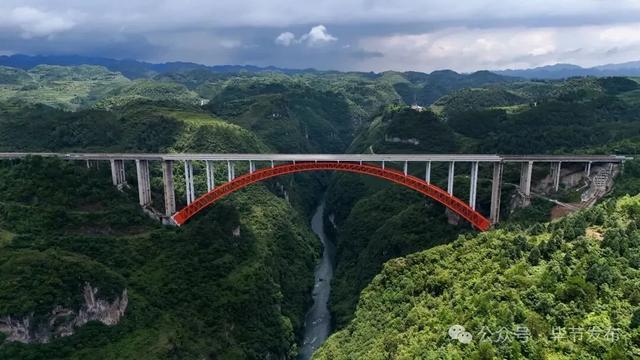 瞧“桥”，乌蒙深处的毕节！