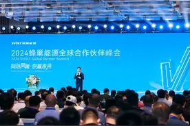 蜂巢能源发布超充电池图片