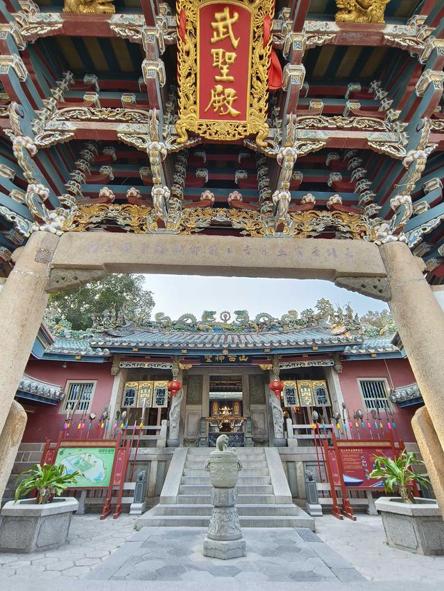 蝶岛散记——东山一日归