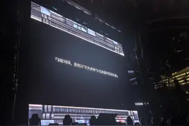 “跨海翻山陪你到终点，薛之谦天外来物巡演圆满结束歌迷不舍告别图片