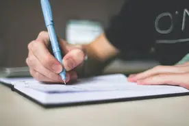 长达125页！华中农大11名硕博生举报信里有什么？图片