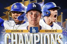 大谷翔平MLB生涯首冠！美职棒世界大赛道奇大比分4-1洋基夺冠！图片