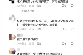 越闹越大！偷24斤水的大妈凭一己之力，将湖北送上热搜，网友炸锅图片