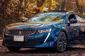 被忽视的驾驶利器！深度解析标致508L的魅力与困境图片