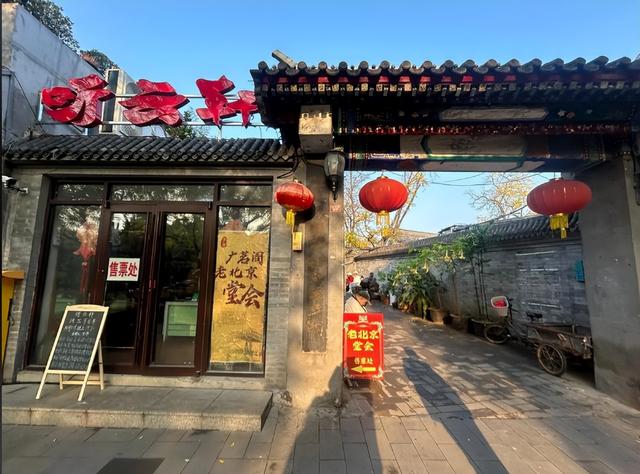 广茗阁这个地方，情况太复杂了，多个相声团体无奈离开