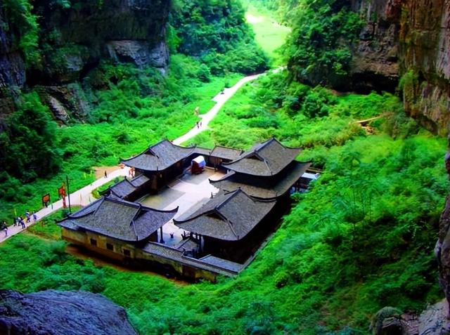 重庆旅游：探寻武隆天坑的神奇（图）