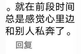 科学的尽头是玄学，当有这种感觉的时候一定要小心图片