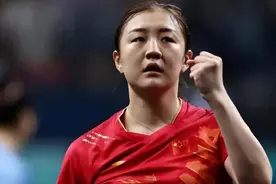 陈梦夺冠观众反应双标？刘国梁全程黑脸，饭圈文化离运动员远一点图片