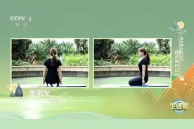 比走路还简单！每天“坐”10分钟，气血充足、消化好，全身都受益图片