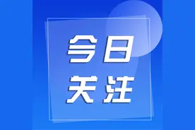 发生烫伤怎么办？图片