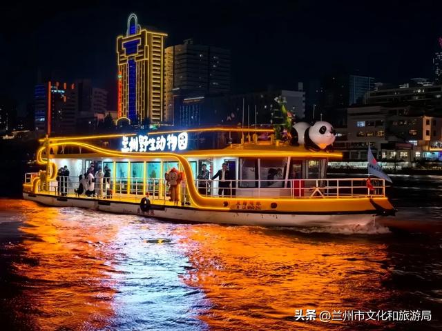 古法漂流、夜游黄河、刺激快艇……“玩水”还是得在兰州啊!