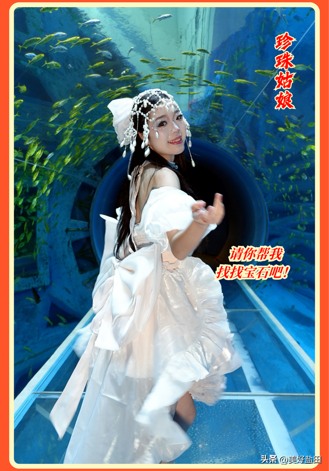 最后1天！小梅沙特惠门票+必玩攻略，速看！