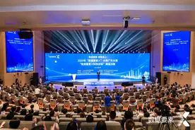 20个项目角逐！ “数据要素×”大赛广东分赛科技创新赛道决赛在深圳南山区举行图片