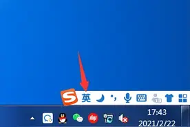 _下划线这个符号电脑怎么打 _符号电脑上怎么打出来图片