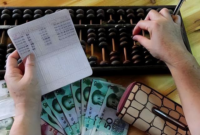 马云预言成真？2026年	，手握存款的人，或将面临三大挑战