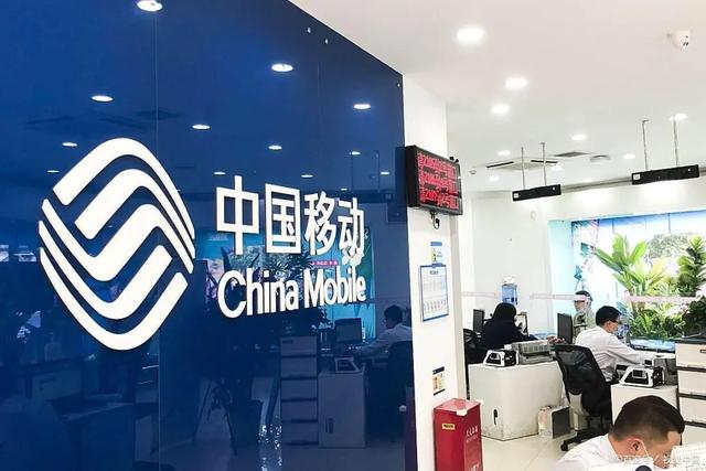 通过手机号怎么查对方的个人信息？