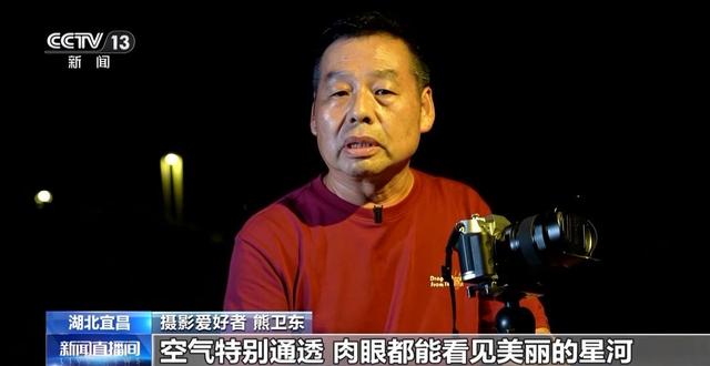 水上运动、生态研学、星空露营 各地打造多元化场景丰富游览体验