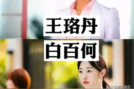 娱乐圈长得很像双胞胎的明星，多人之前有过合作，确定不查基因？图片