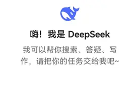 扎心！AI对比小米、华为、乐福3款体脂秤后给出的购买建议很意外图片