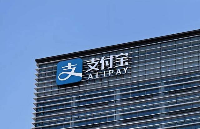支付宝怎样关闭通讯录权限？让我来告诉你