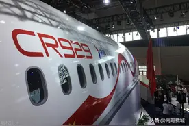 好消息：四川省这座新机场有望2026年开工！4C级民用运输机场图片