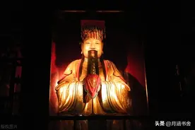 过年时常说“老天爷保佑”，老天爷到底指的是谁？很多人不知道图片