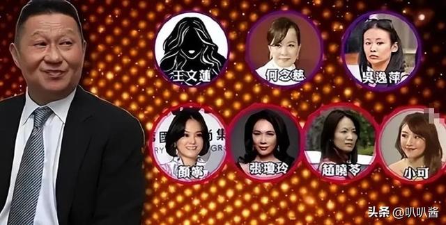 包养情人无数，娶初中同学女儿为妻，玩老婆闺蜜，嗜色如命的富豪